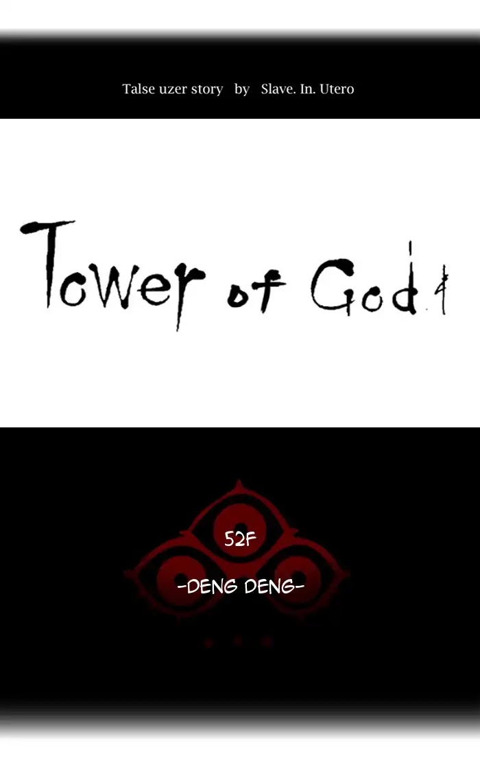 Tower of God Chapter 424 - Page 10