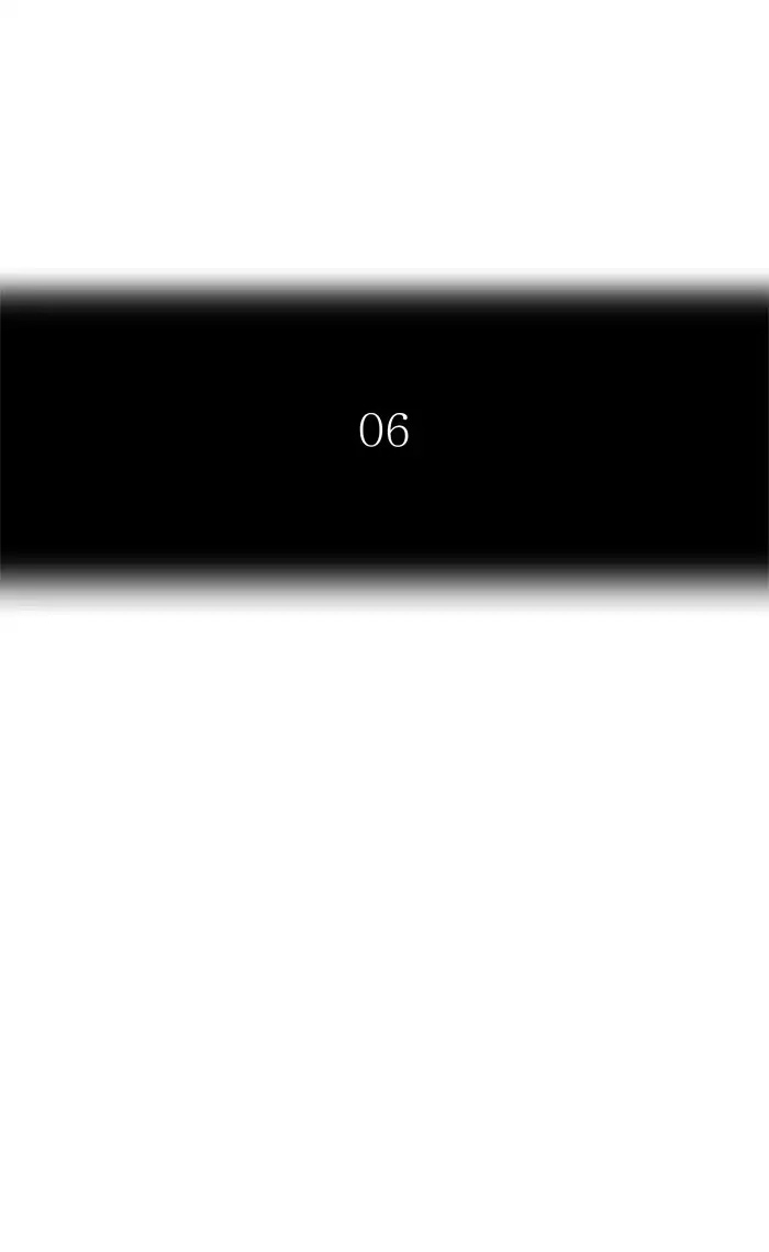 Tower of God Chapter 424 - Page 11
