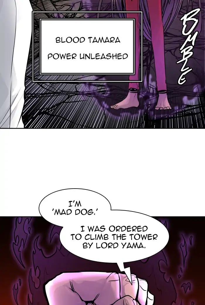 Tower of God Chapter 424 - Page 15