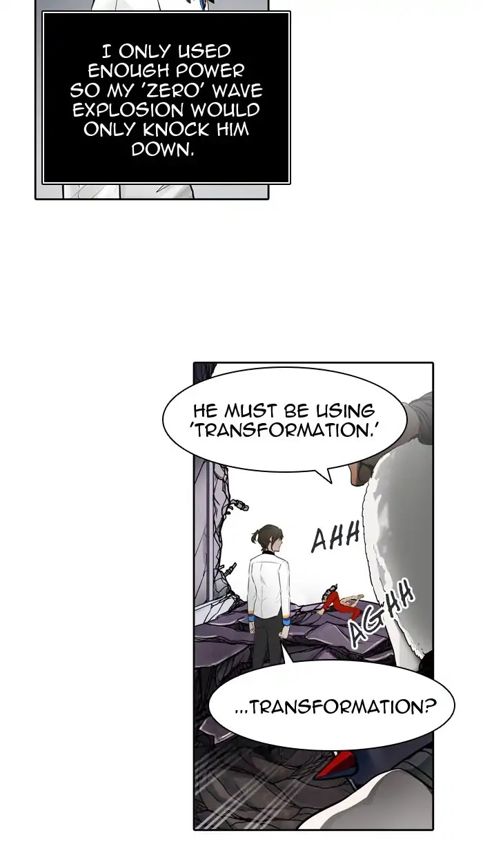 Tower of God Chapter 424 - Page 57