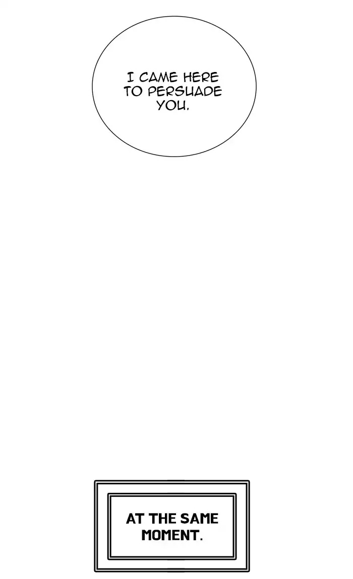 Tower of God Chapter 425 - Page 150