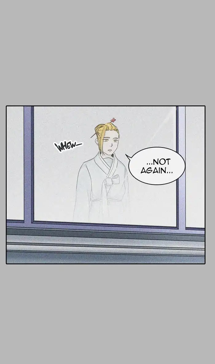 Tower of God Chapter 425 - Page 3