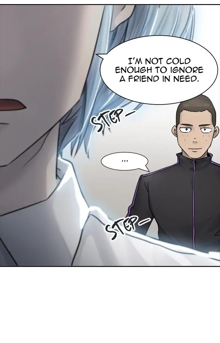 Tower of God Chapter 425 - Page 80