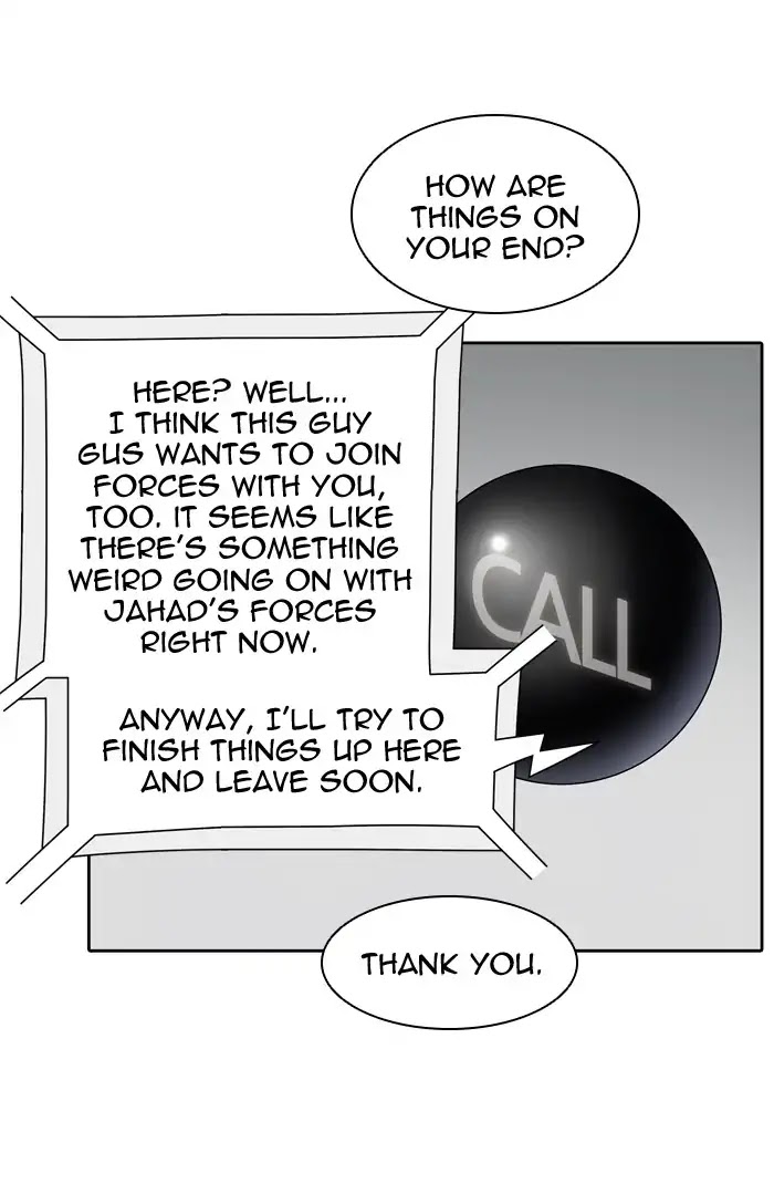 Tower of God Chapter 425 - Page 83