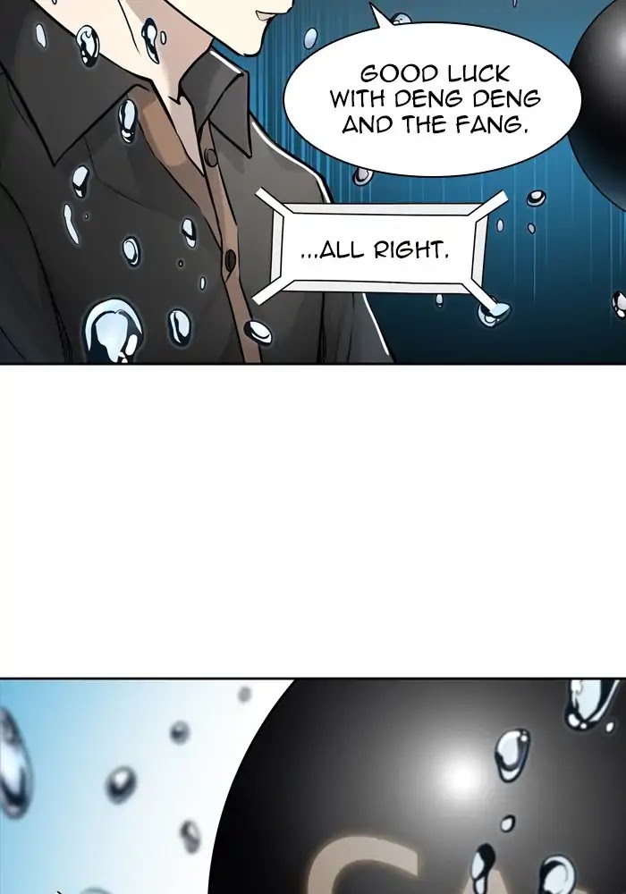 Tower of God Chapter 426 - Page 105