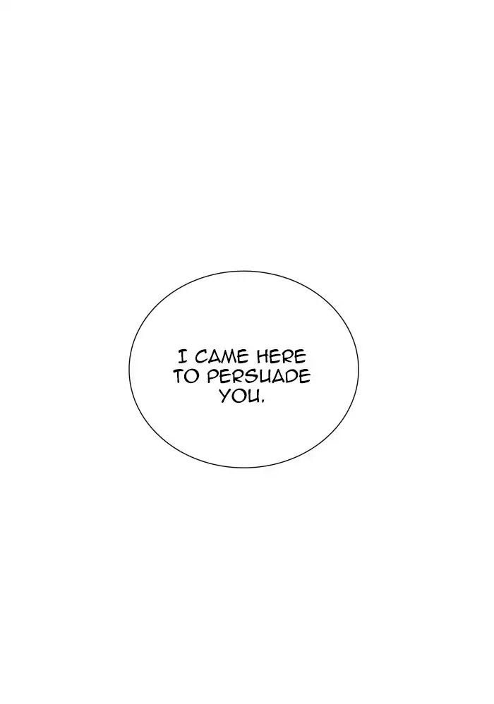 Tower of God Chapter 426 - Page 15