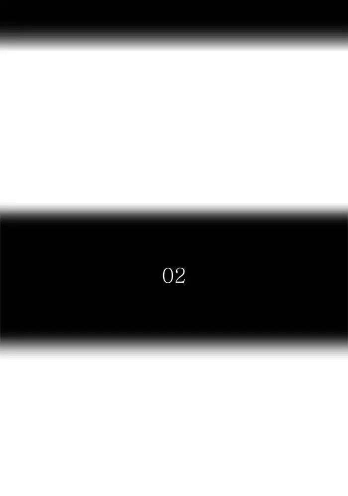 Tower of God Chapter 426 - Page 17
