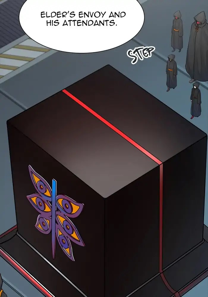 Tower of God Chapter 426 - Page 2