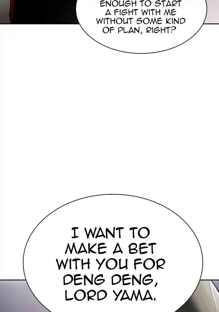 Tower of God Chapter 426 - Page 23