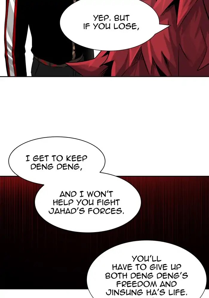 Tower of God Chapter 426 - Page 38