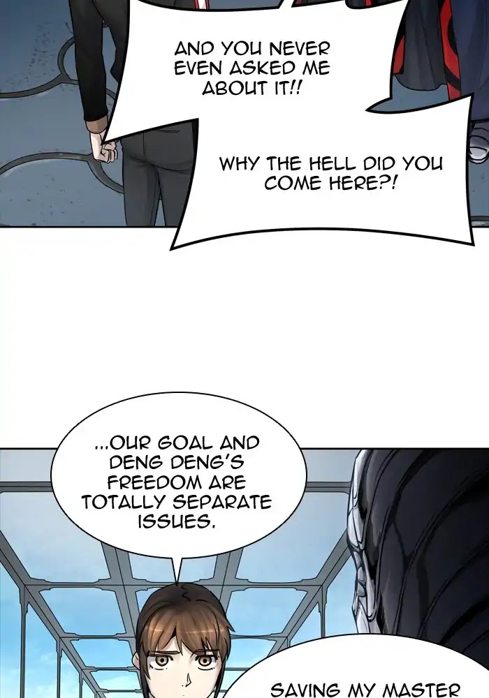 Tower of God Chapter 426 - Page 45