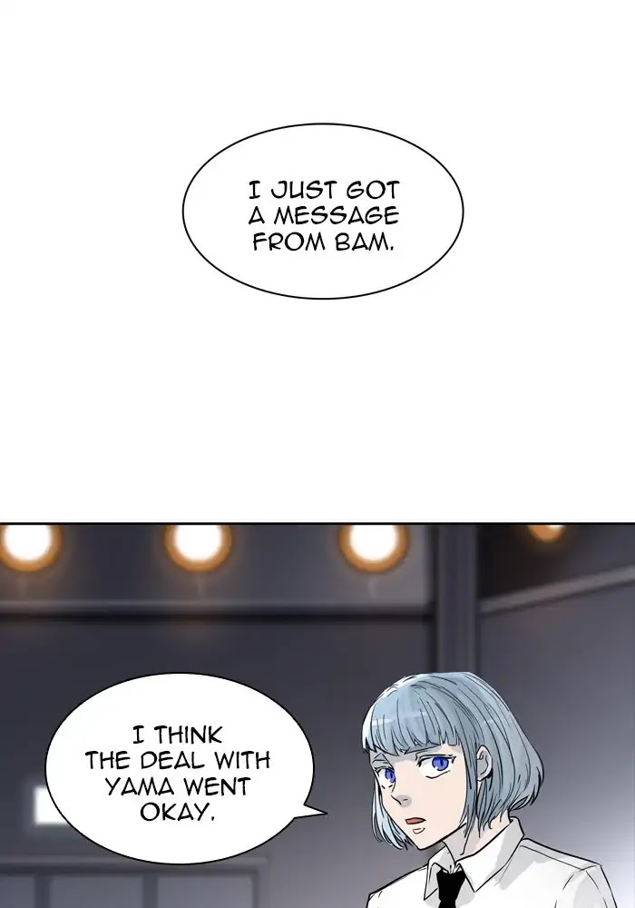Tower of God Chapter 426 - Page 73