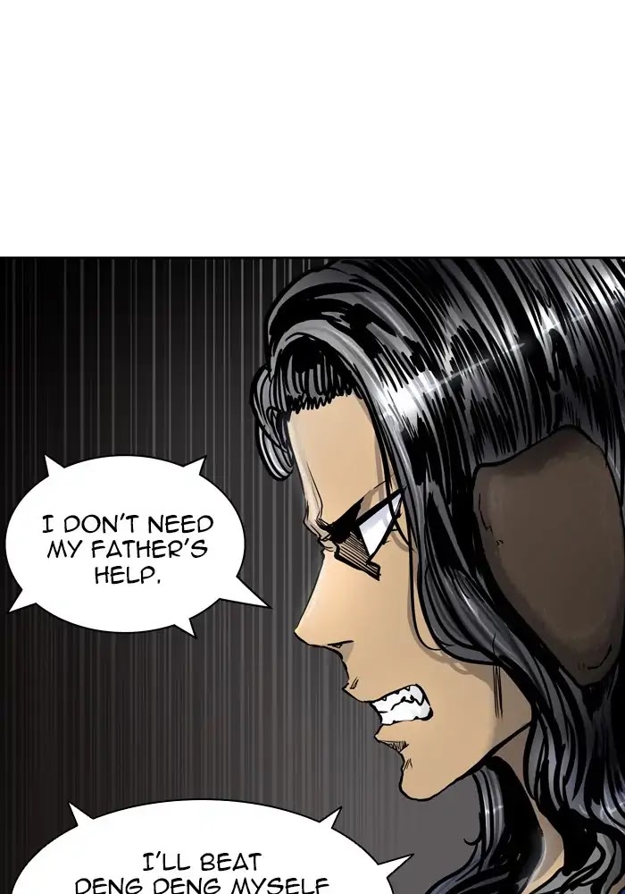 Tower of God Chapter 426 - Page 87