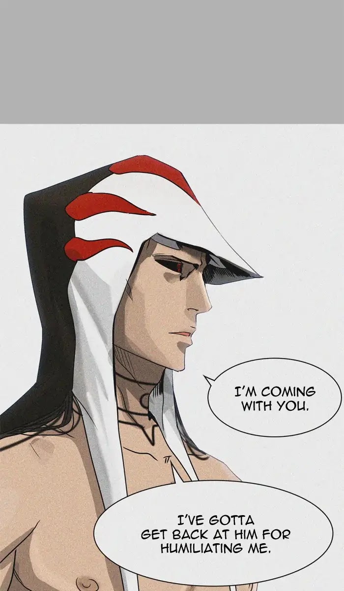 Tower of God Chapter 427 - Page 107