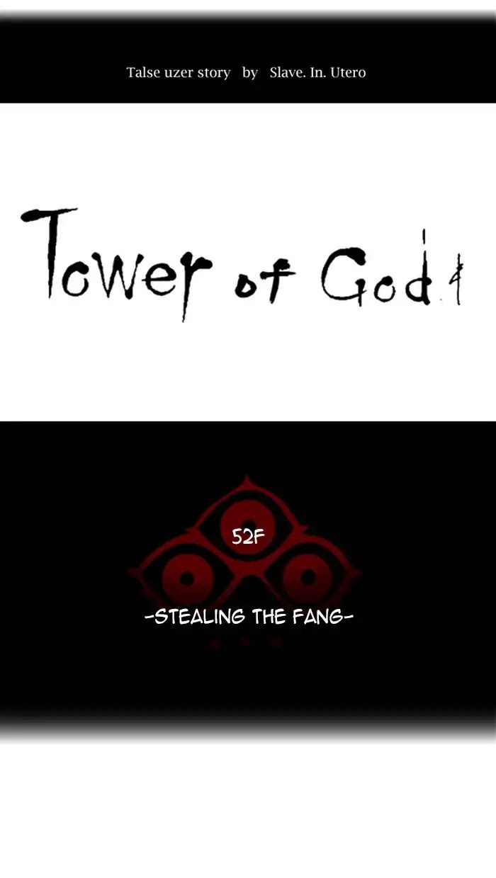Tower of God Chapter 427 - Page 11