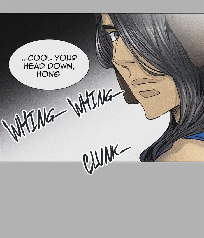 Tower of God Chapter 427 - Page 96