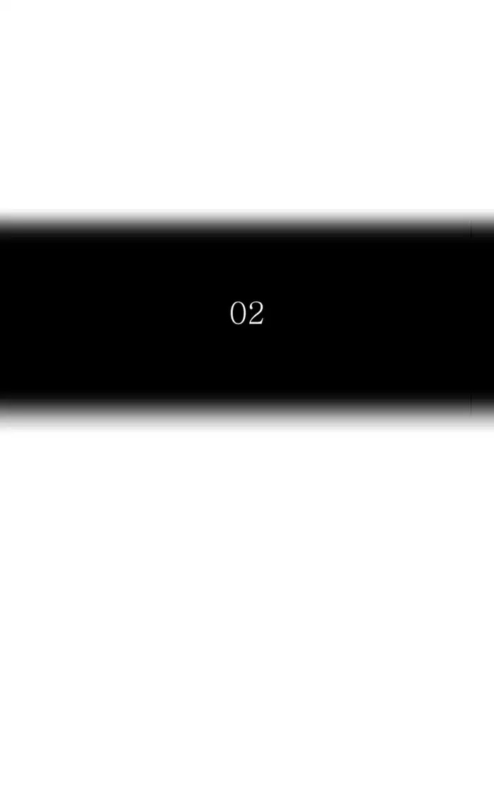 Tower of God Chapter 428 - Page 13