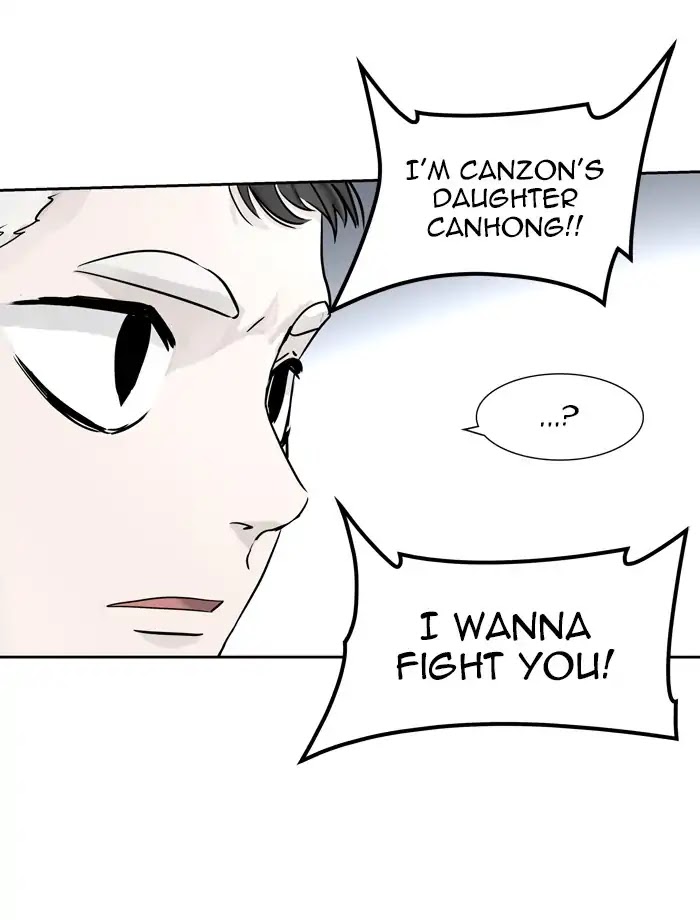 Tower of God Chapter 428 - Page 35