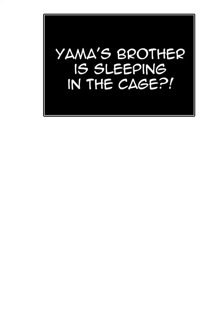Tower of God Chapter 428 - Page 68