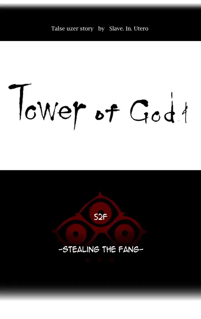 Tower of God Chapter 429 - Page 10