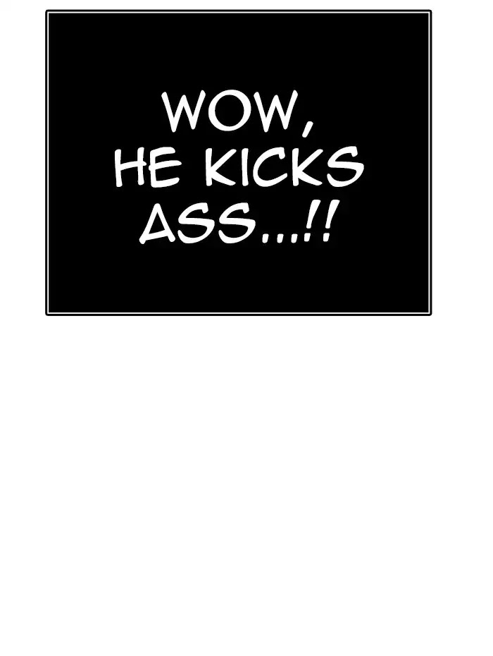 Tower of God Chapter 429 - Page 117