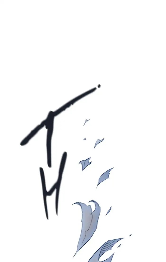 Tower of God Chapter 429 - Page 141