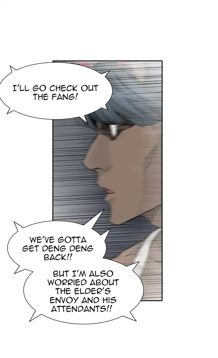Tower of God Chapter 429 - Page 15