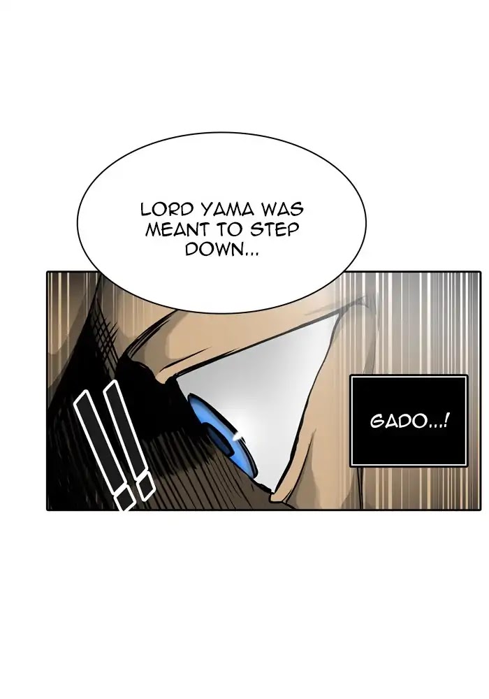 Tower of God Chapter 432 - Page 123