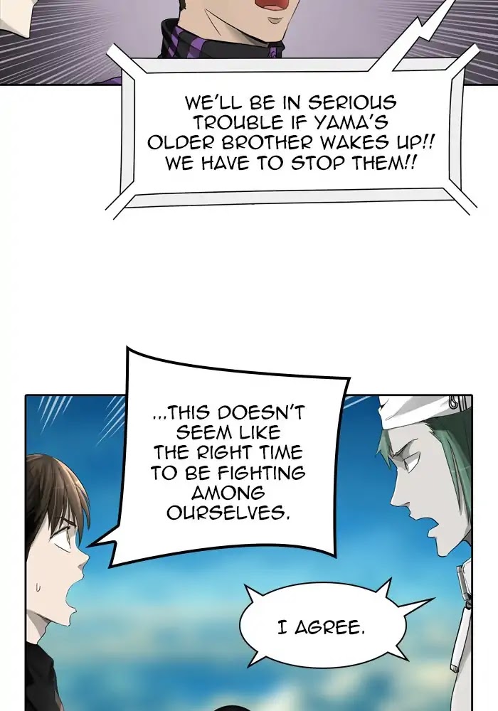 Tower of God Chapter 432 - Page 60