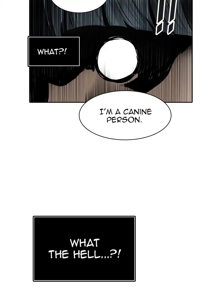 Tower of God Chapter 432 - Page 74