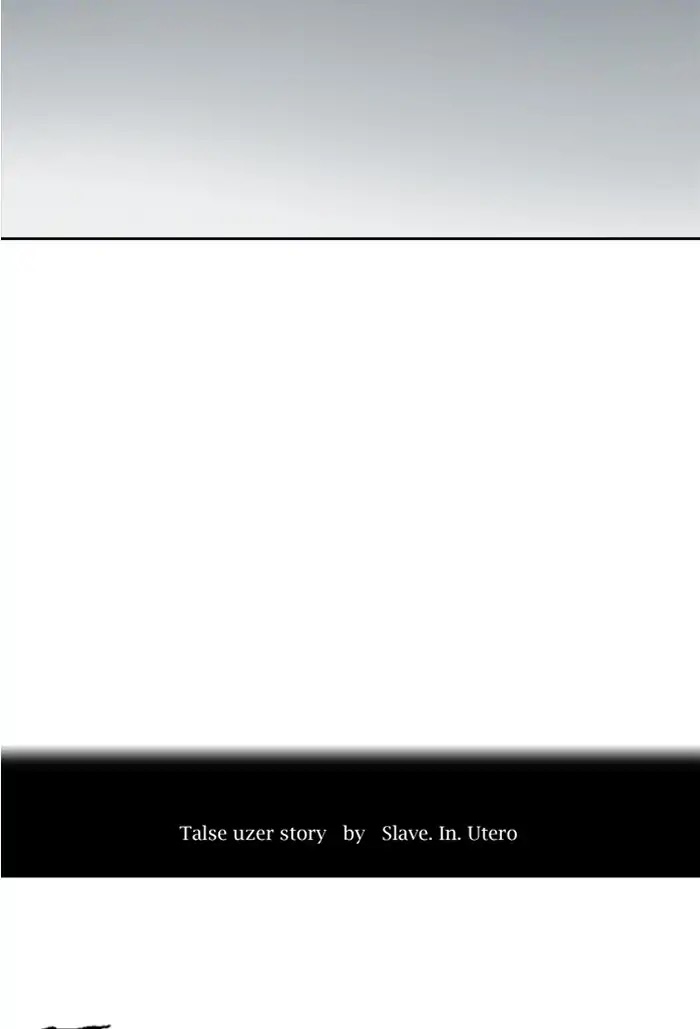 Tower of God Chapter 433 - Page 23