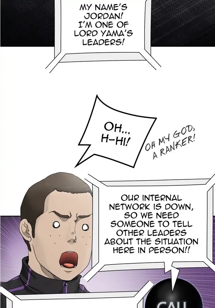 Tower of God Chapter 433 - Page 32