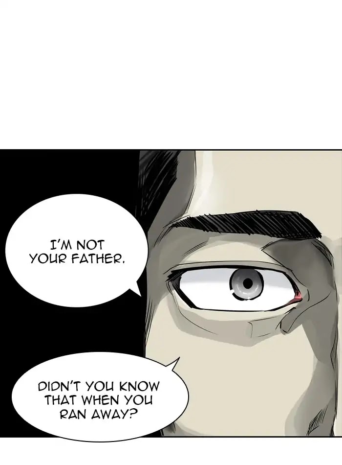Tower of God Chapter 434 - Page 17