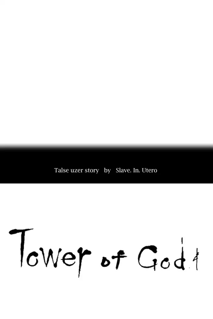 Tower of God Chapter 434 - Page 8