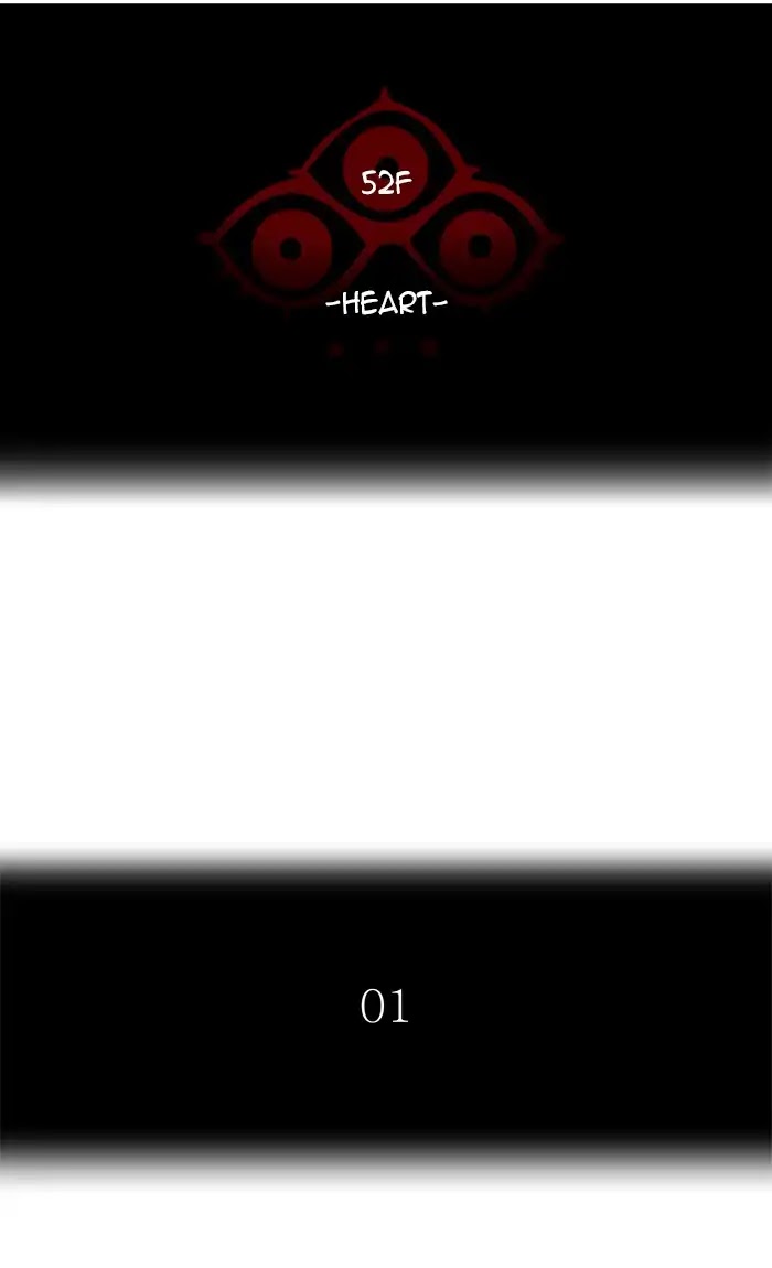 Tower of God Chapter 434 - Page 9