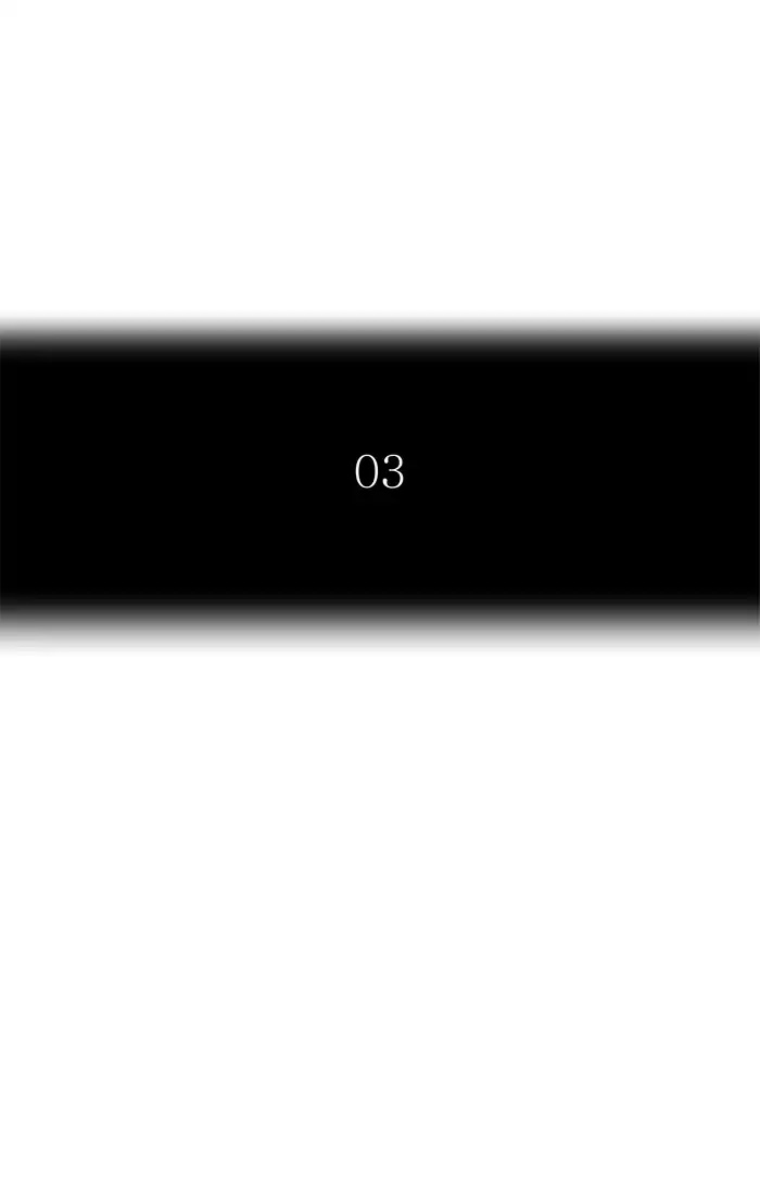 Tower of God Chapter 436 - Page 13