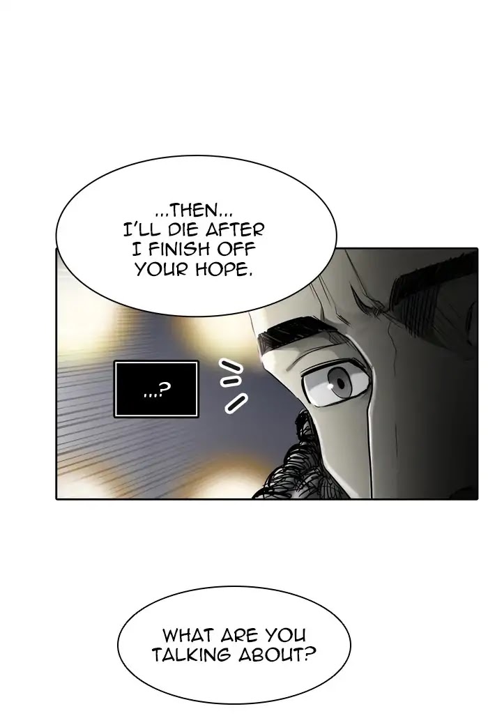Tower of God Chapter 436 - Page 21