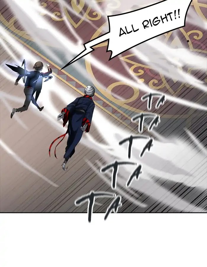 Tower of God Chapter 436 - Page 80