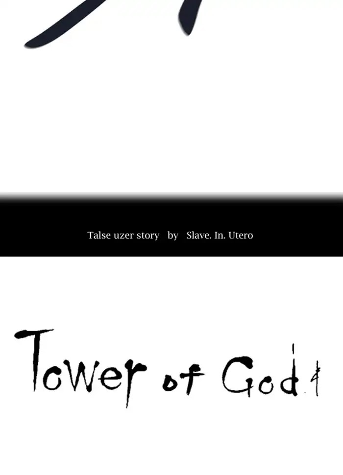 Tower of God Chapter 437 - Page 11