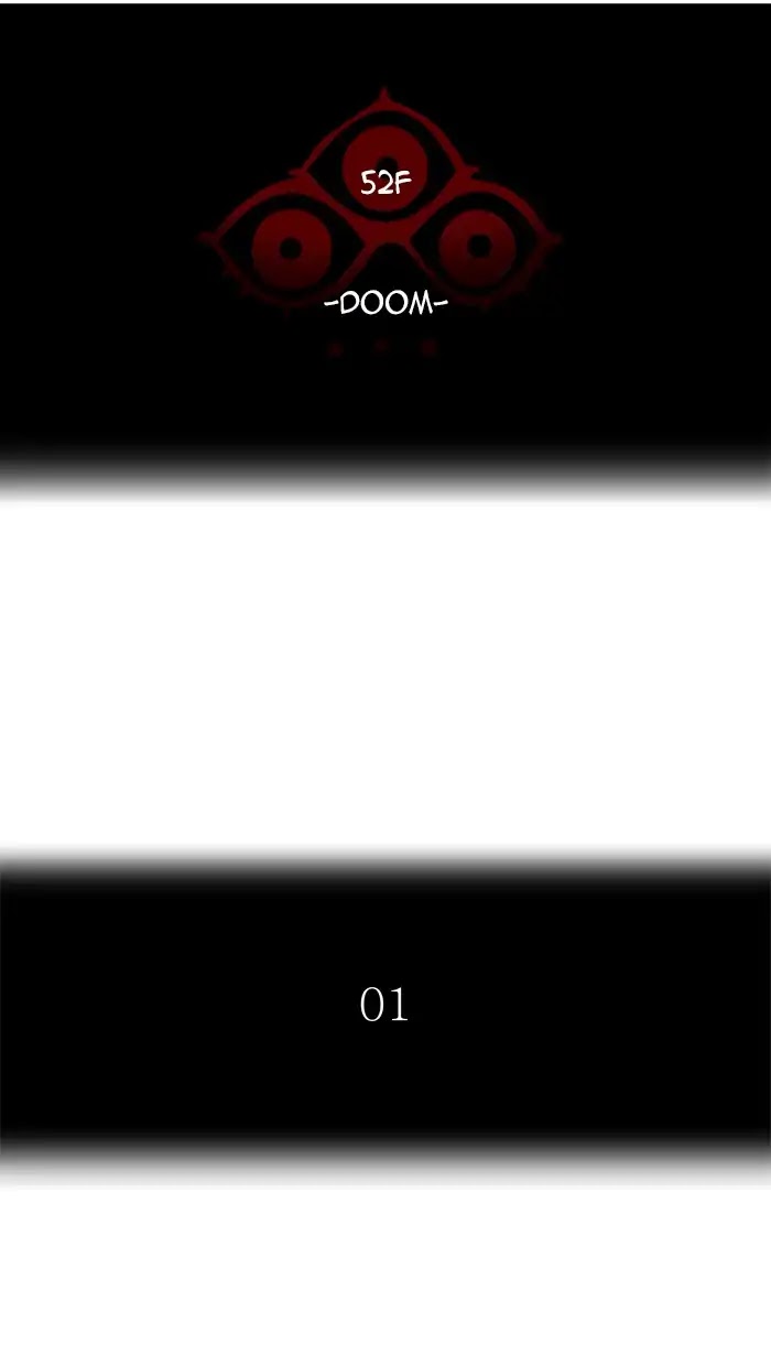 Tower of God Chapter 437 - Page 12
