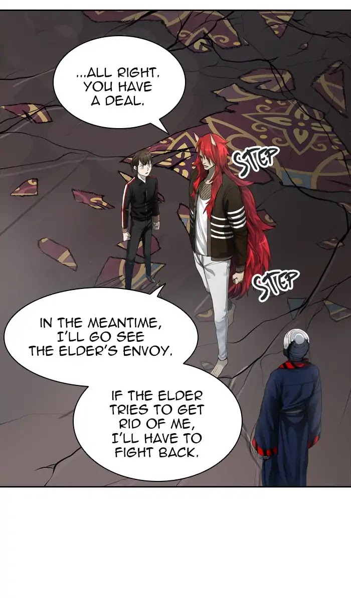 Tower of God Chapter 437 - Page 74