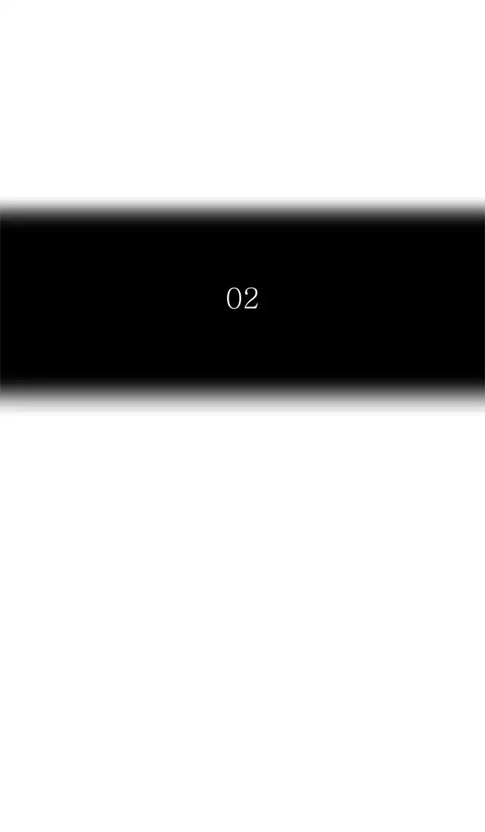 Tower of God Chapter 438 - Page 15