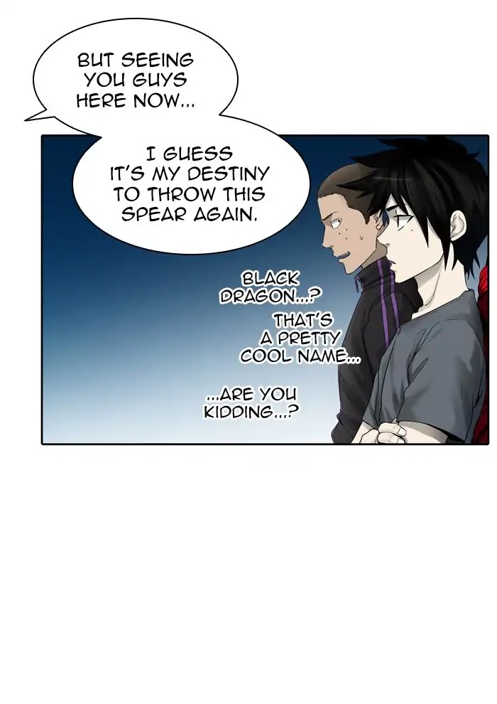 Tower of God Chapter 438 - Page 64
