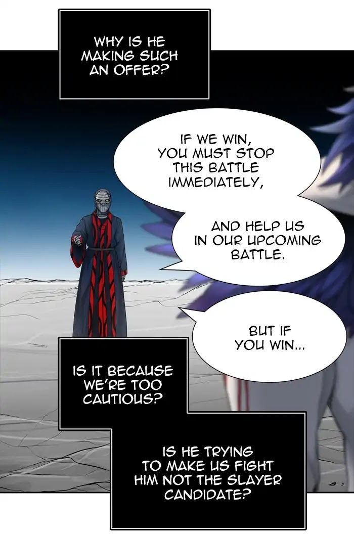 Tower of God Chapter 439 - Page 106