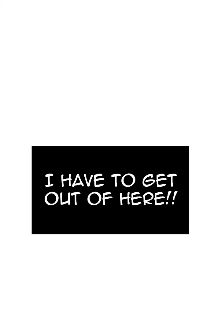 Tower of God Chapter 439 - Page 4