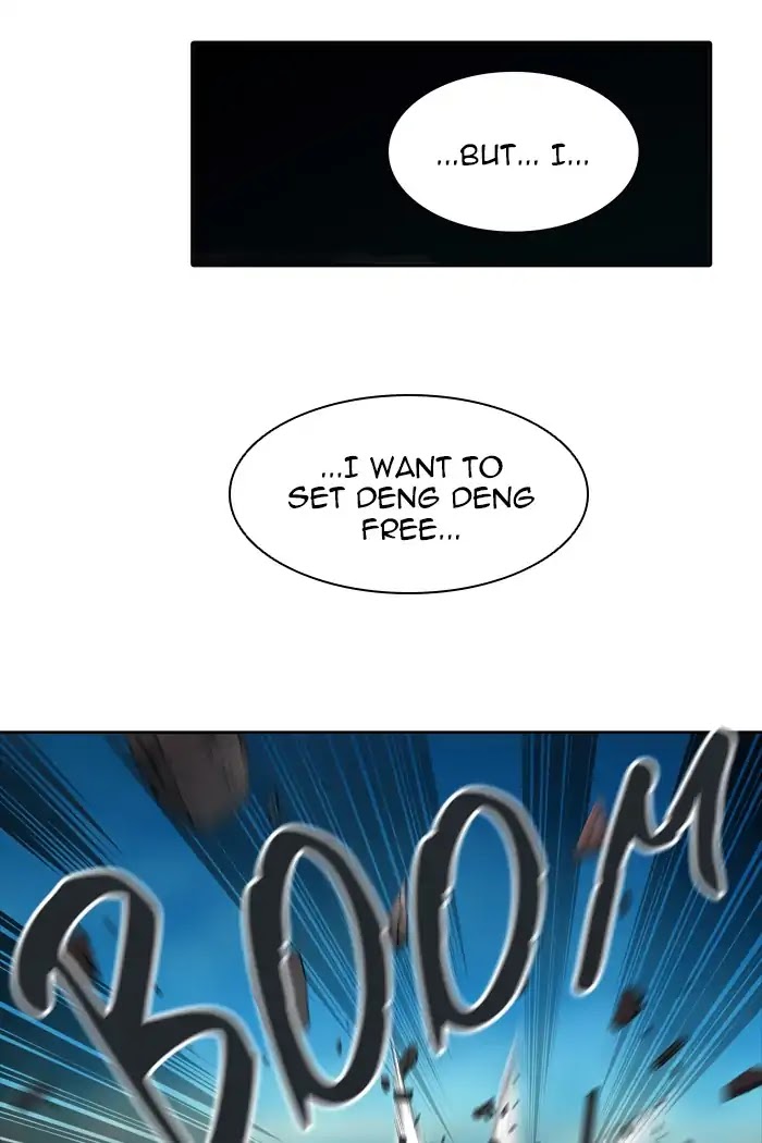 Tower of God Chapter 439 - Page 73