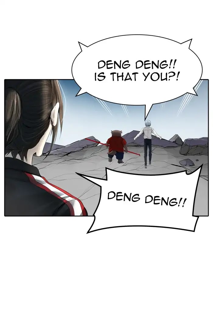 Tower of God Chapter 439 - Page 77