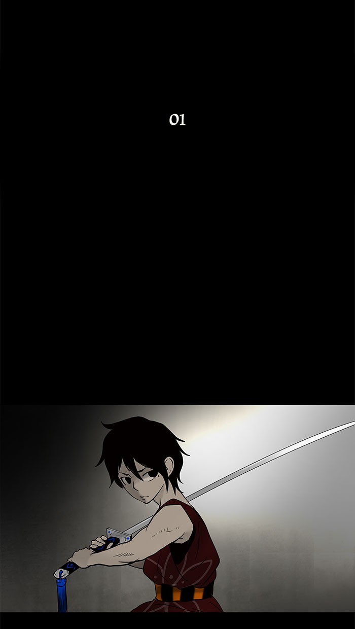 Tower of God Chapter 44 - Page 1