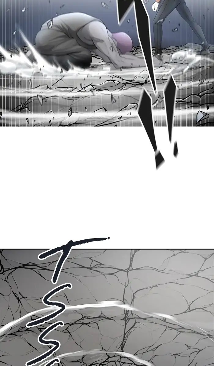 Tower of God Chapter 440 - Page 79