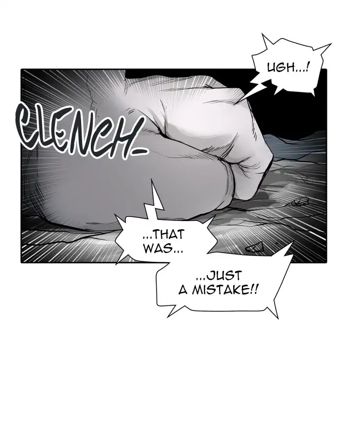 Tower of God Chapter 440 - Page 84